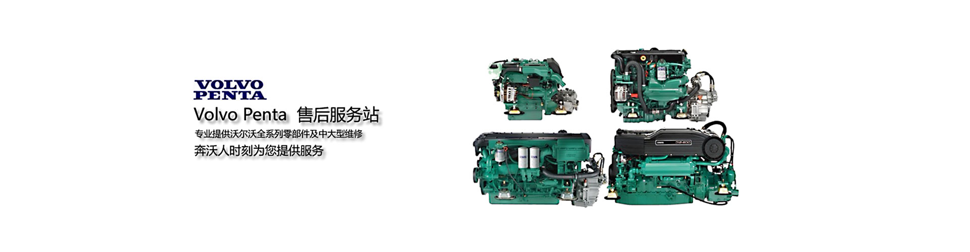 工程機(jī)械液壓缸和升降平臺(tái)油缸成品展示